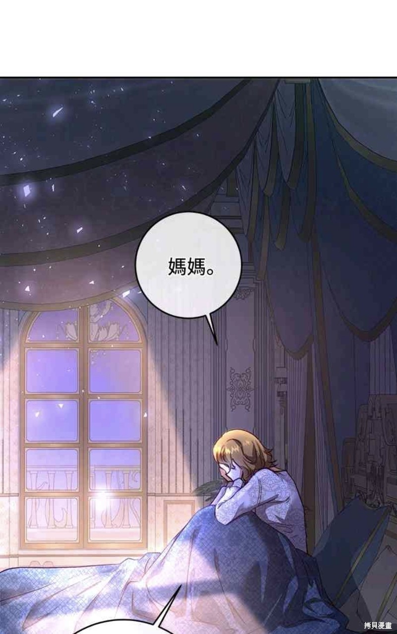 第10话27