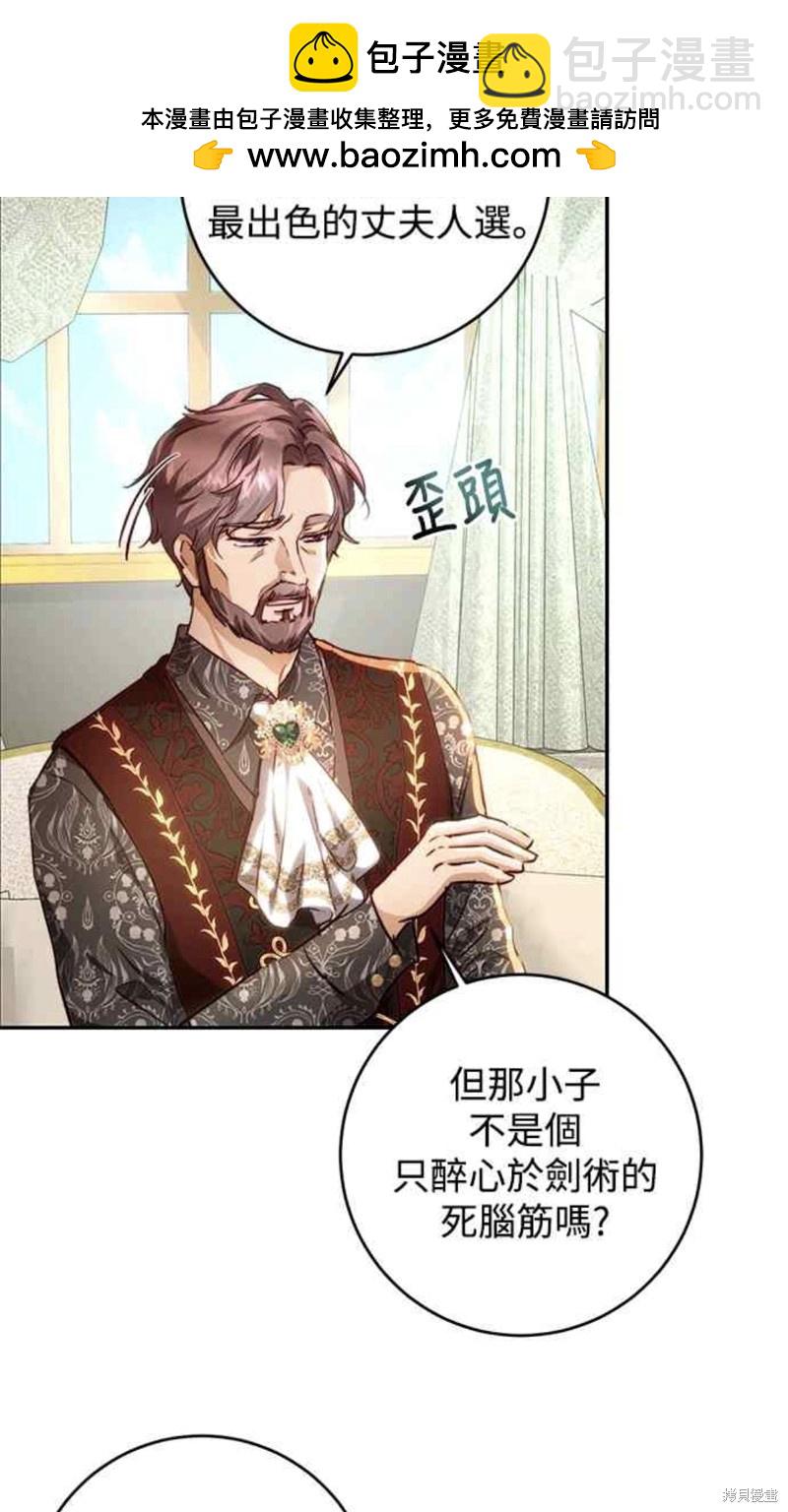 第15话1