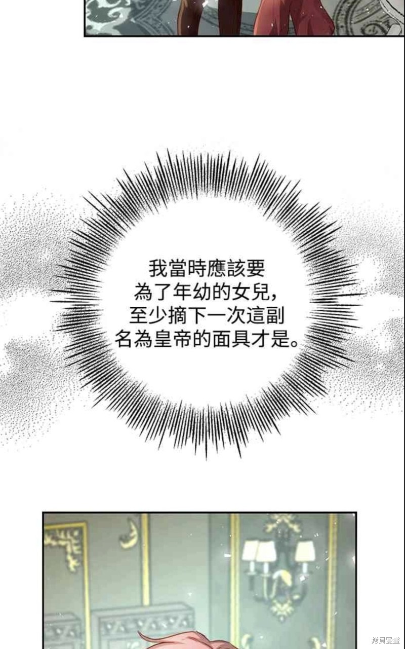 第15话24