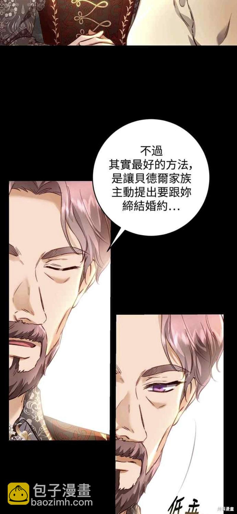 第15话48