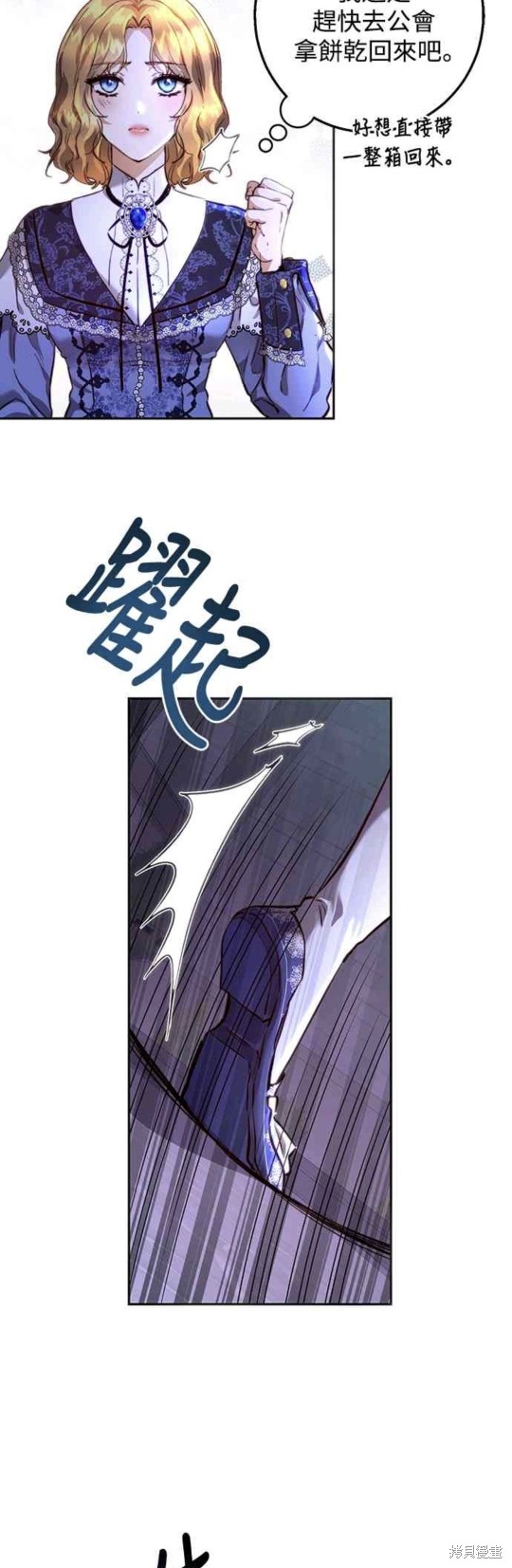 第15话59