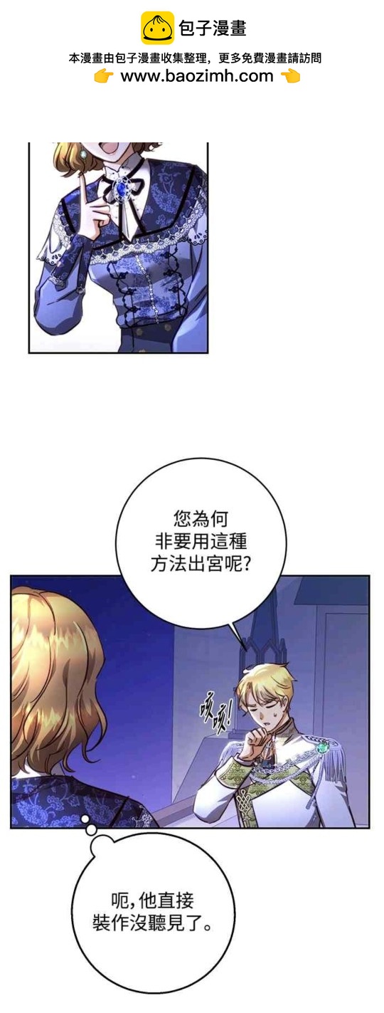第16话1