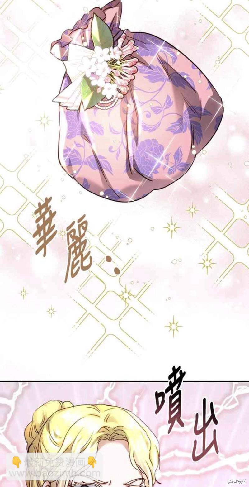 第16话47