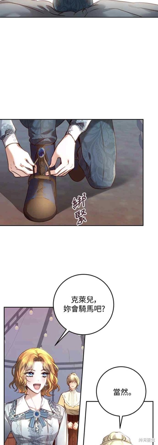 第18话47