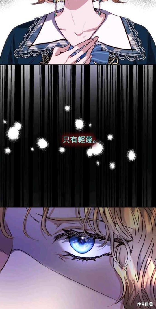 第20话21