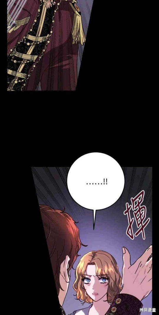 第20话23