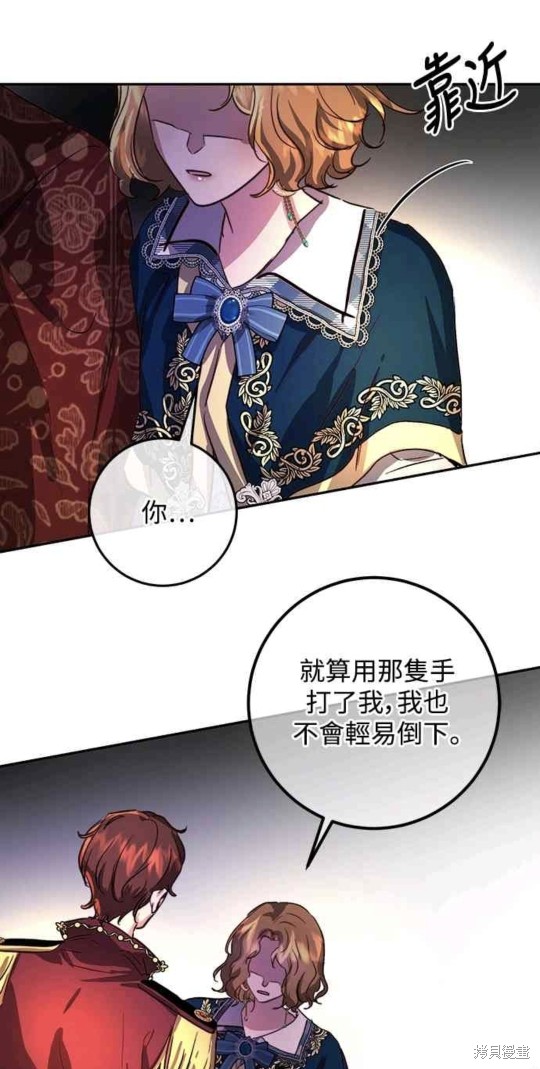 第20话27