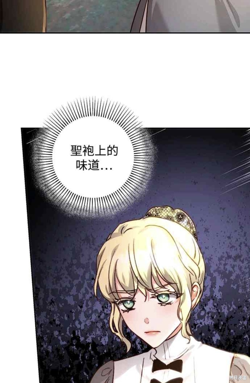 第21话65
