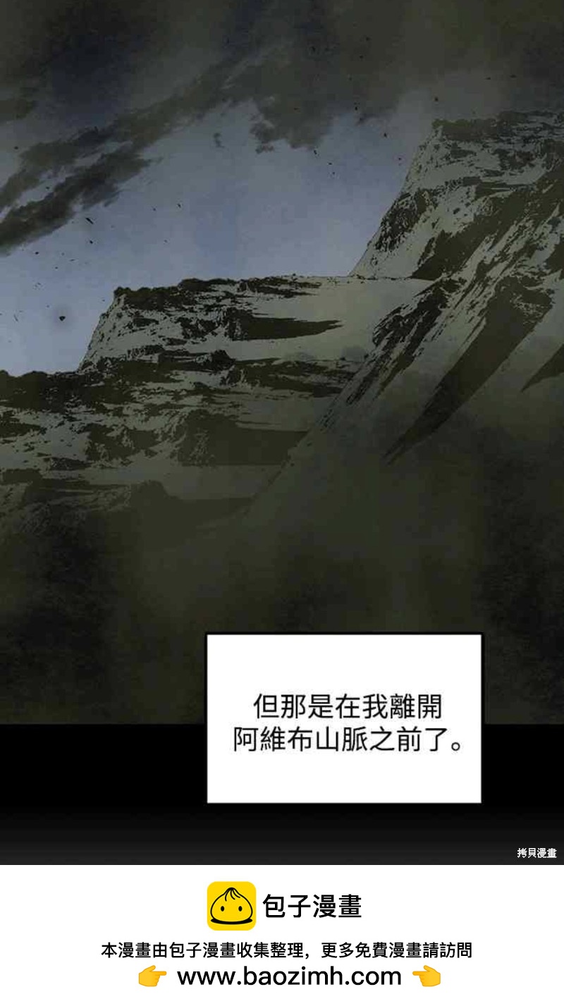 第21话67