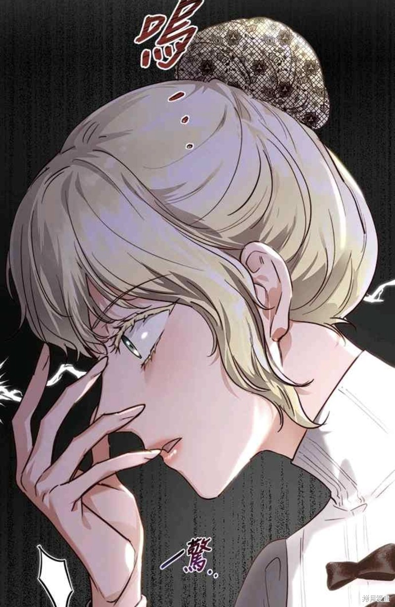 第21话70