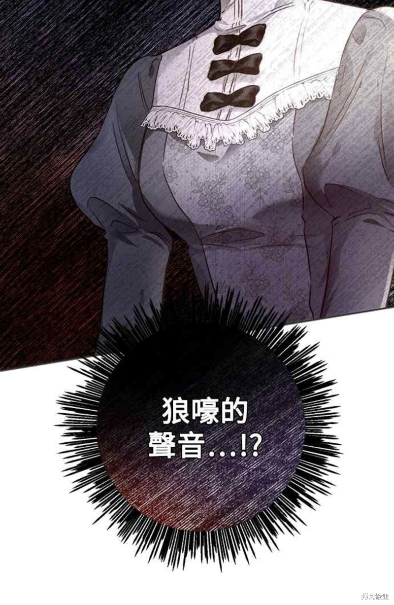 第21话72