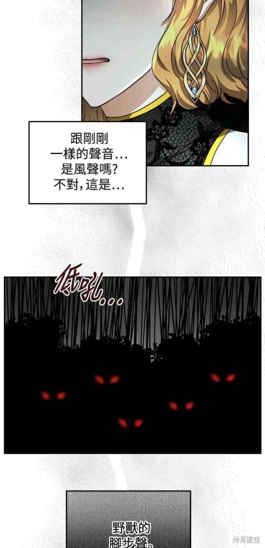 第22话38