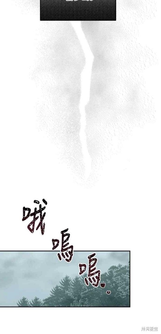 第22话39