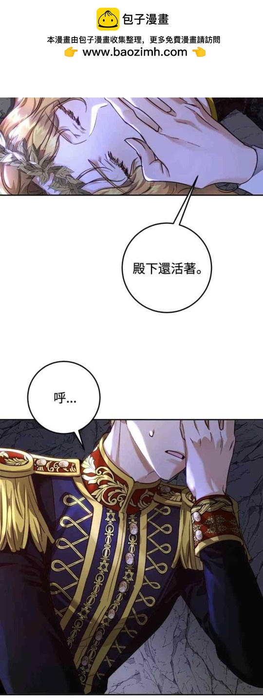 第25话1