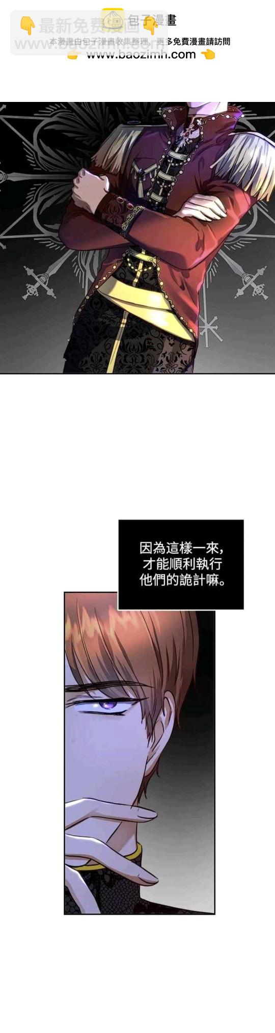第25话15