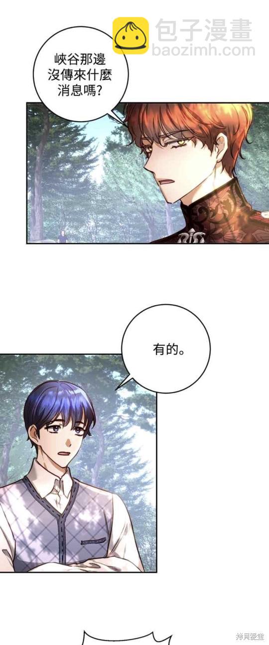 第27话35