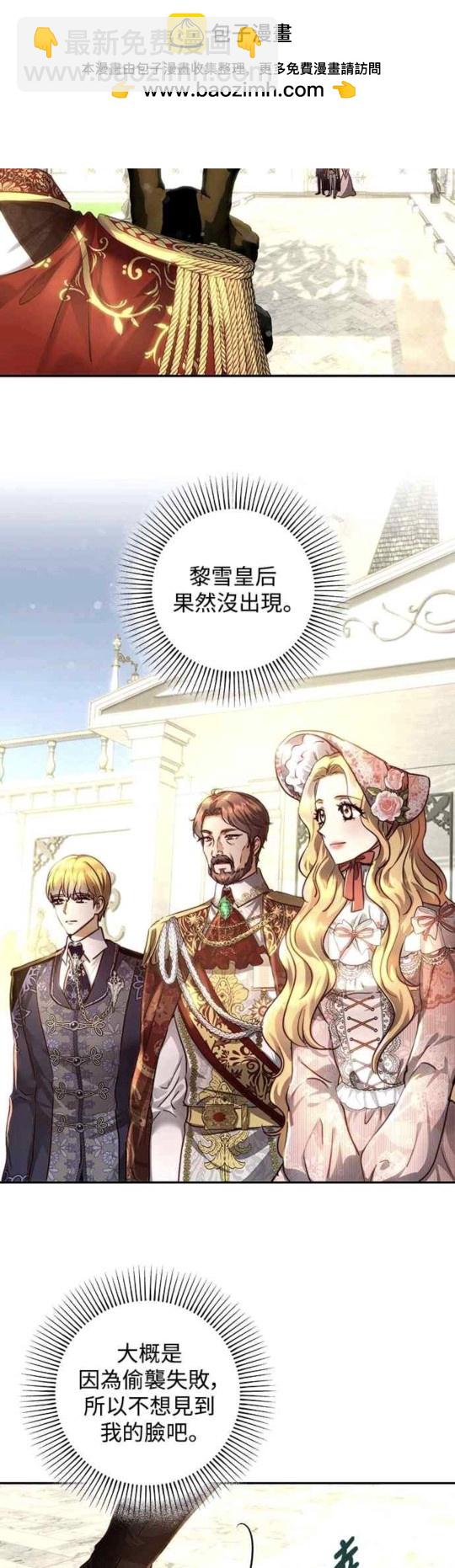 第30话1