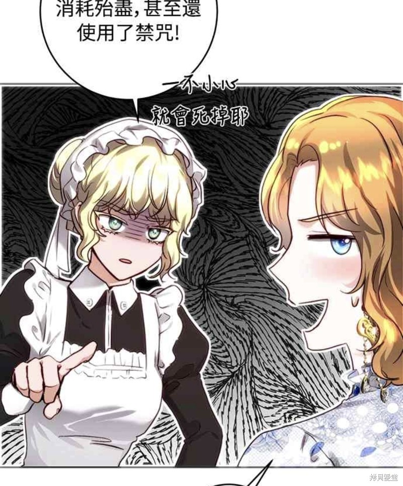 第31话42