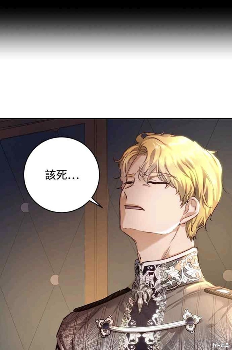 第32话40