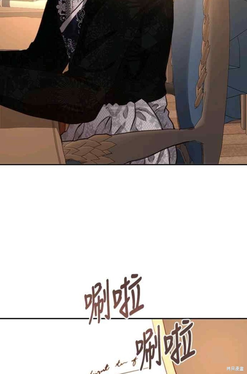 第32话44