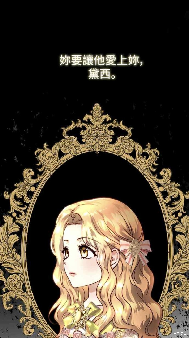 第34话0
