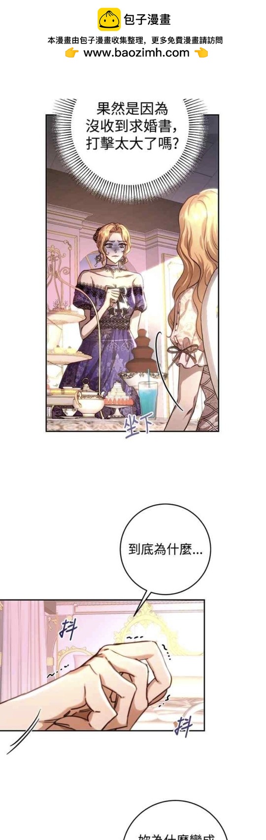 第35话1