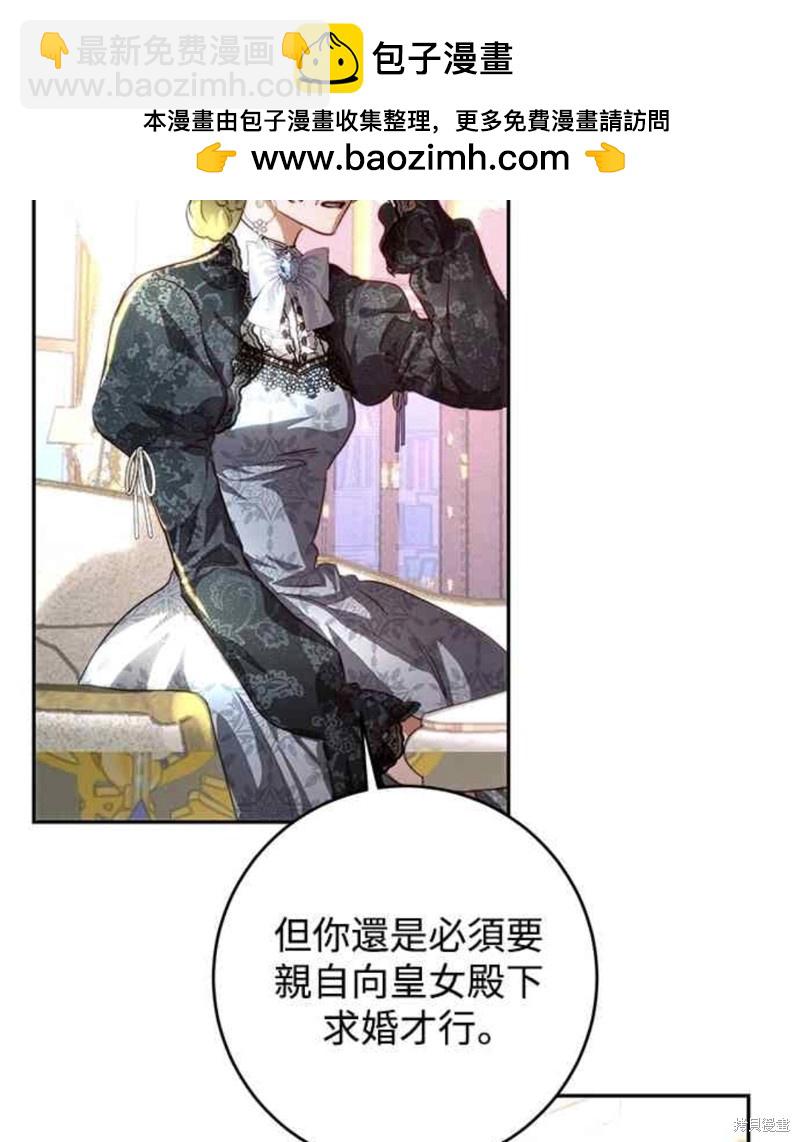 第35话35