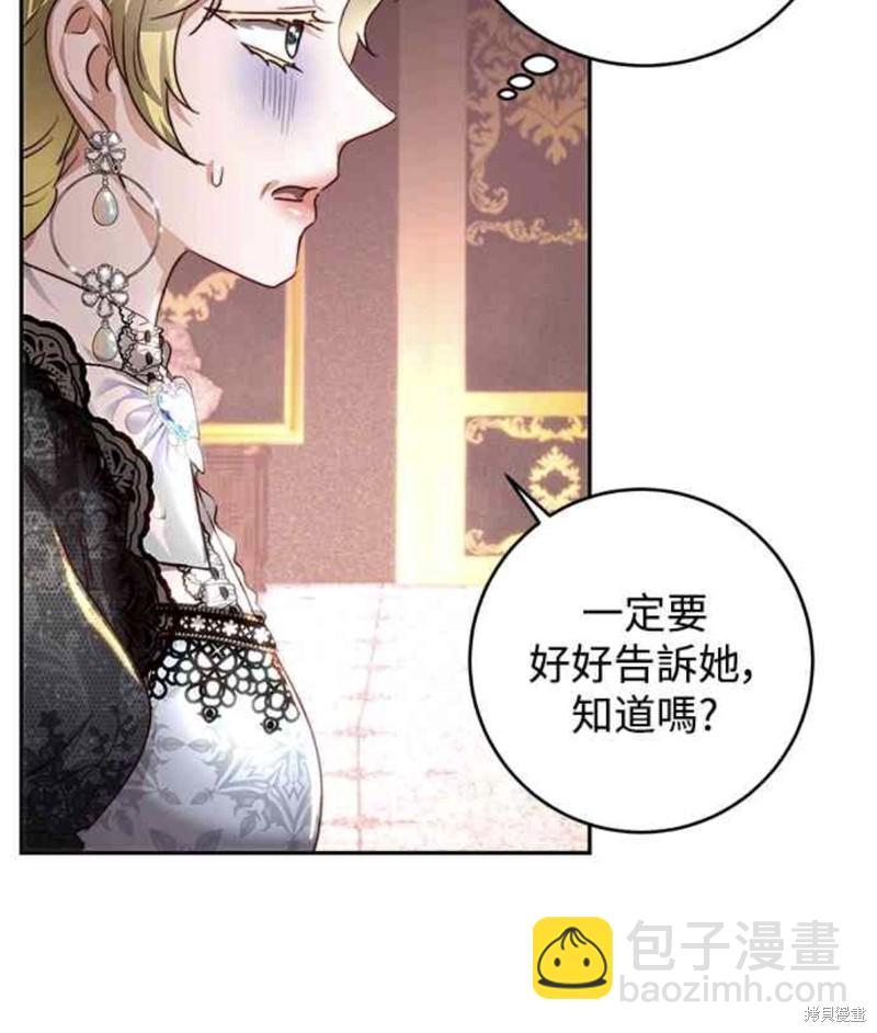 第35话39