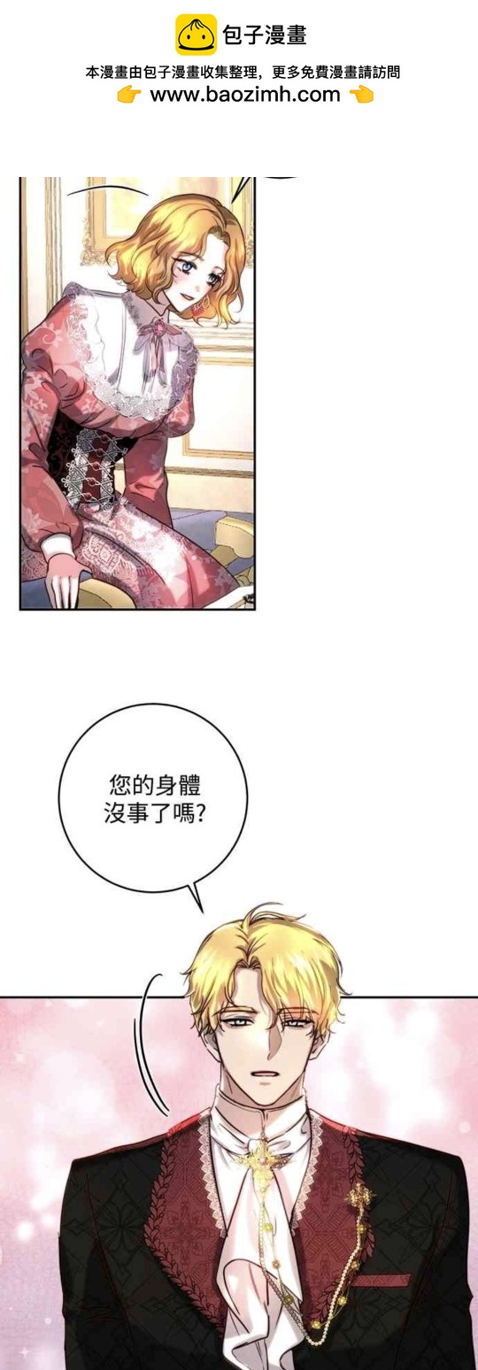 第40话1