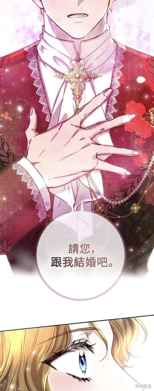 第40话27