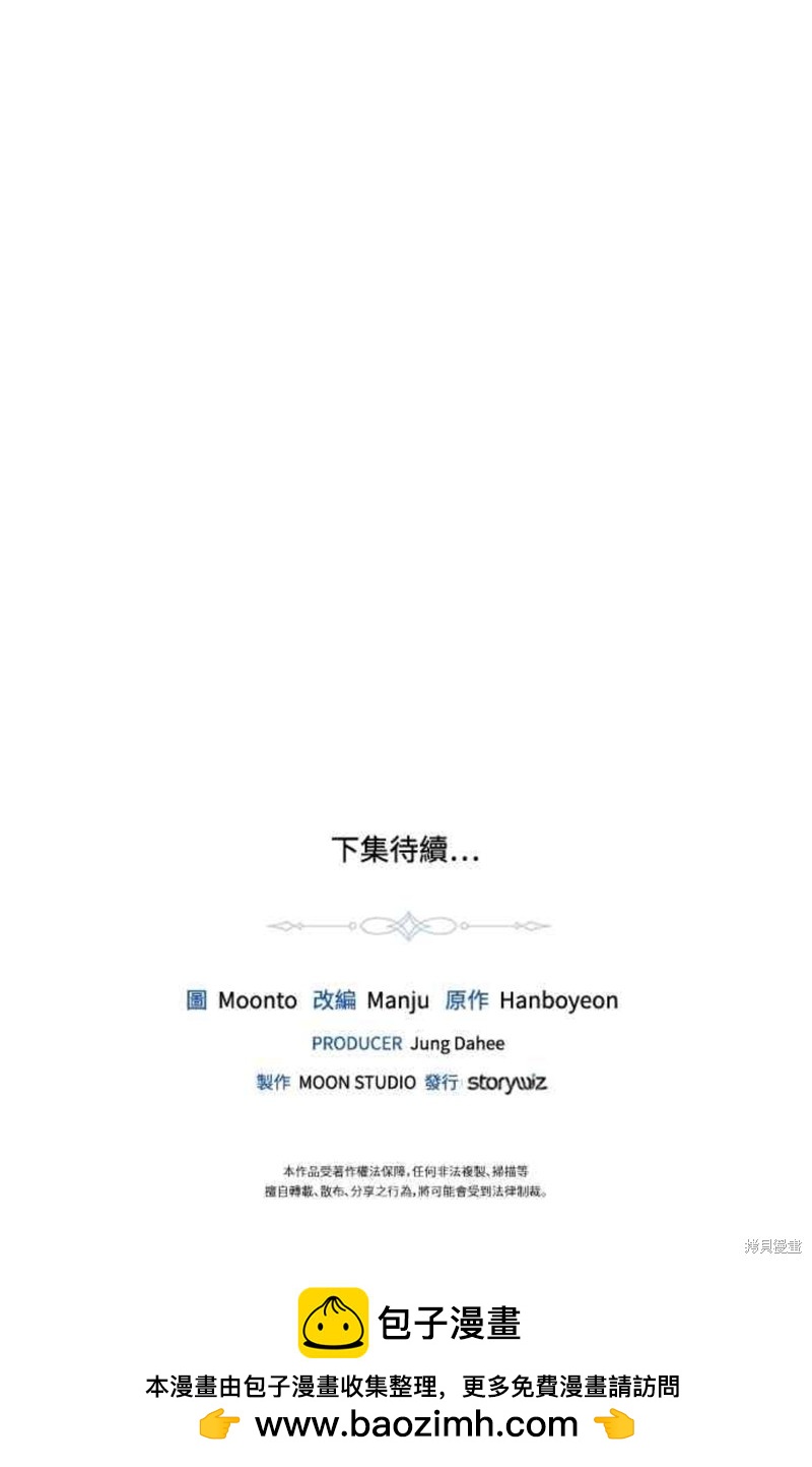 第40话40