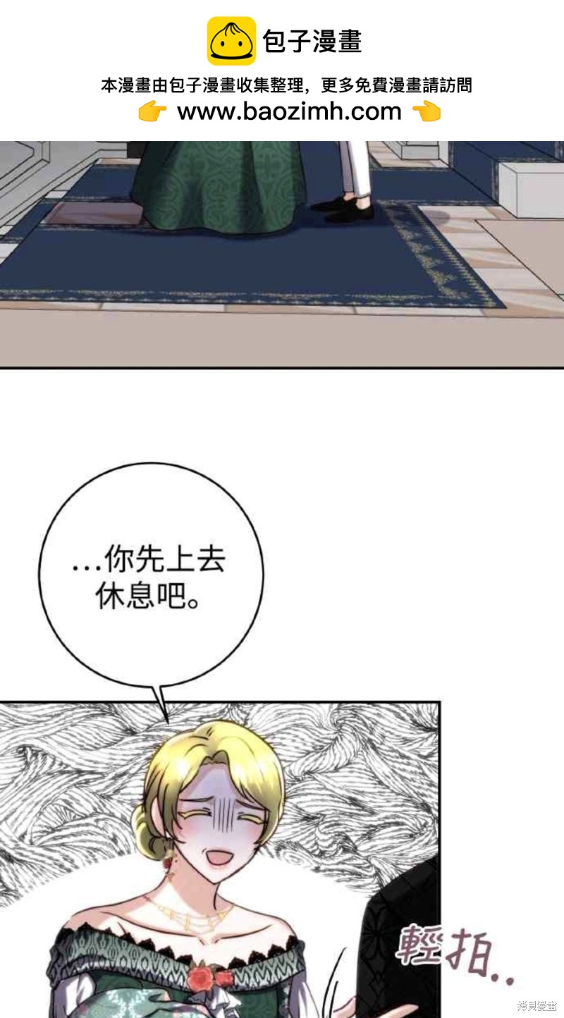 第42话1