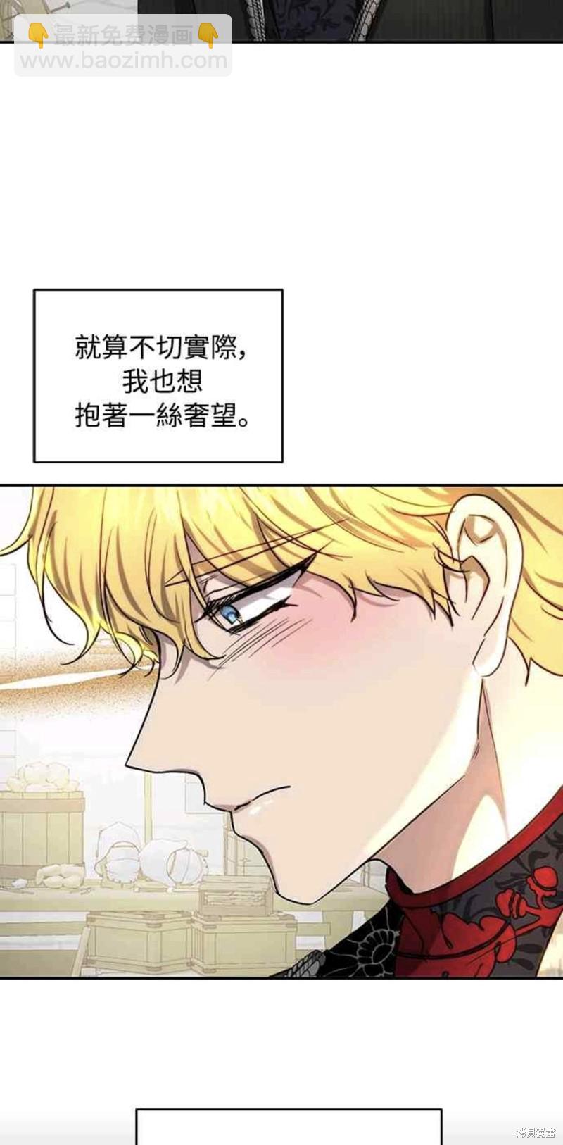 第44话59