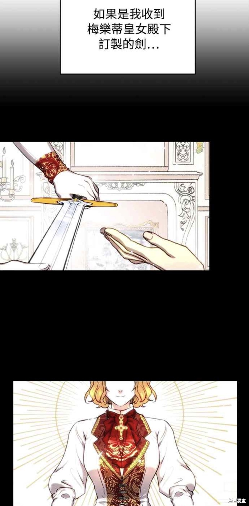 第44话60