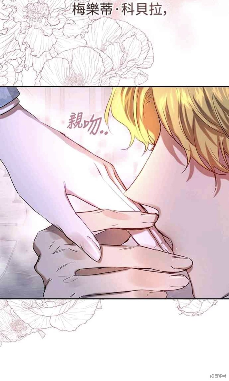 第45话15