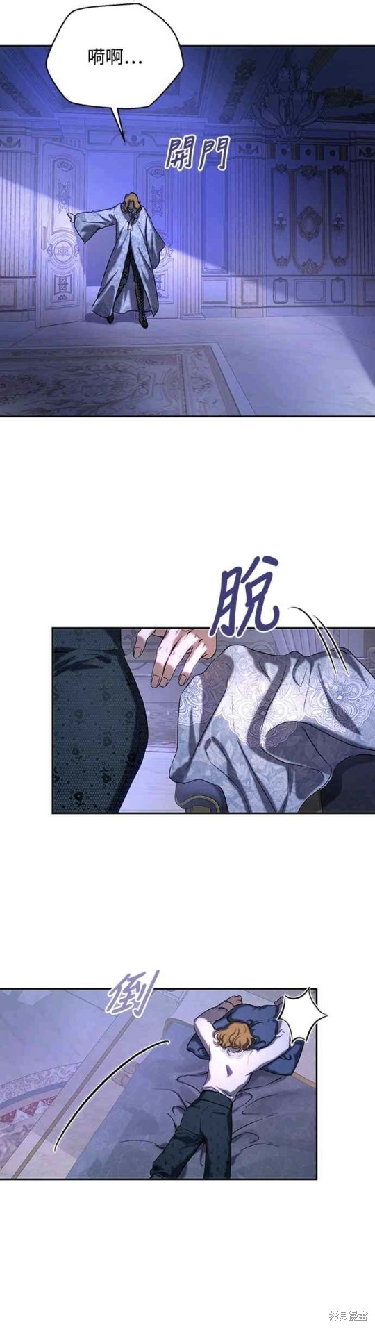 第45话29
