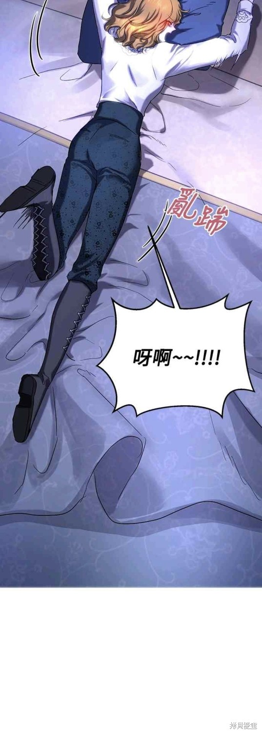 第45话32