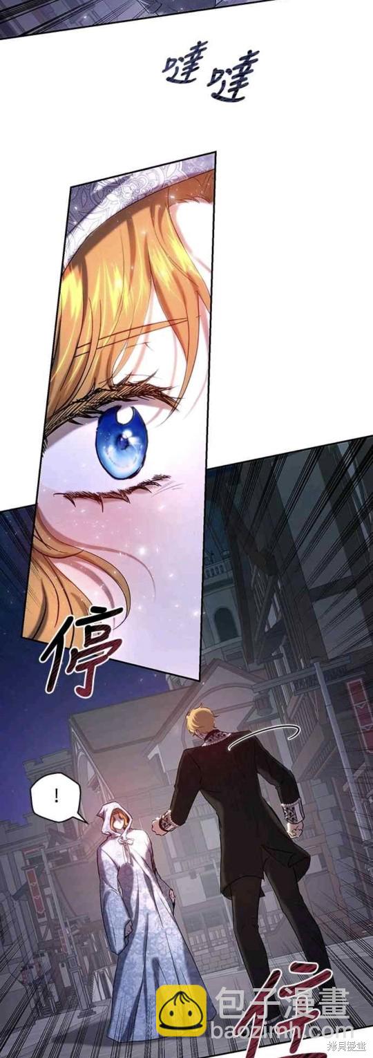 第45话5