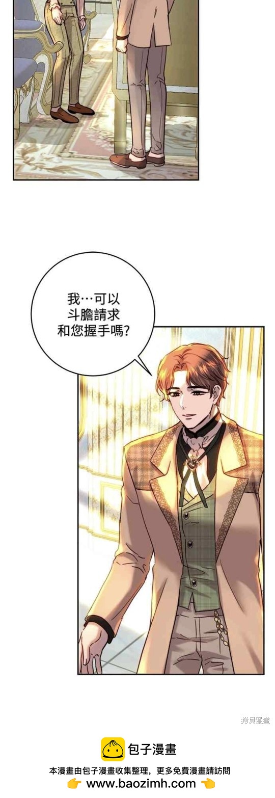 第48话49