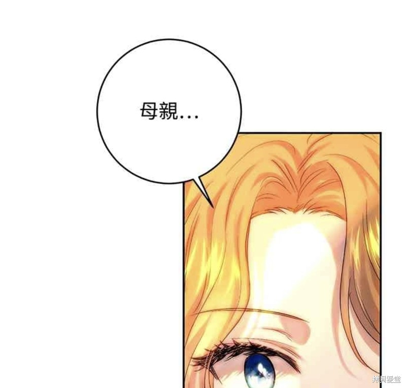 第49话38