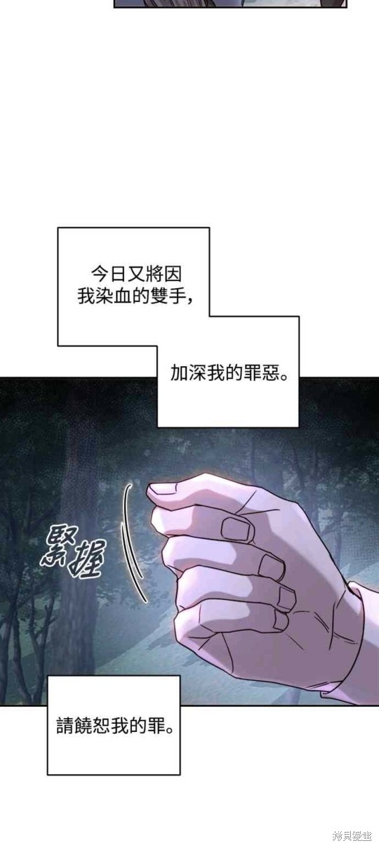 第49话52
