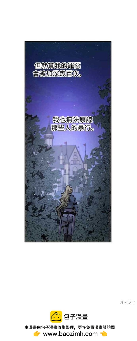 第49话53
