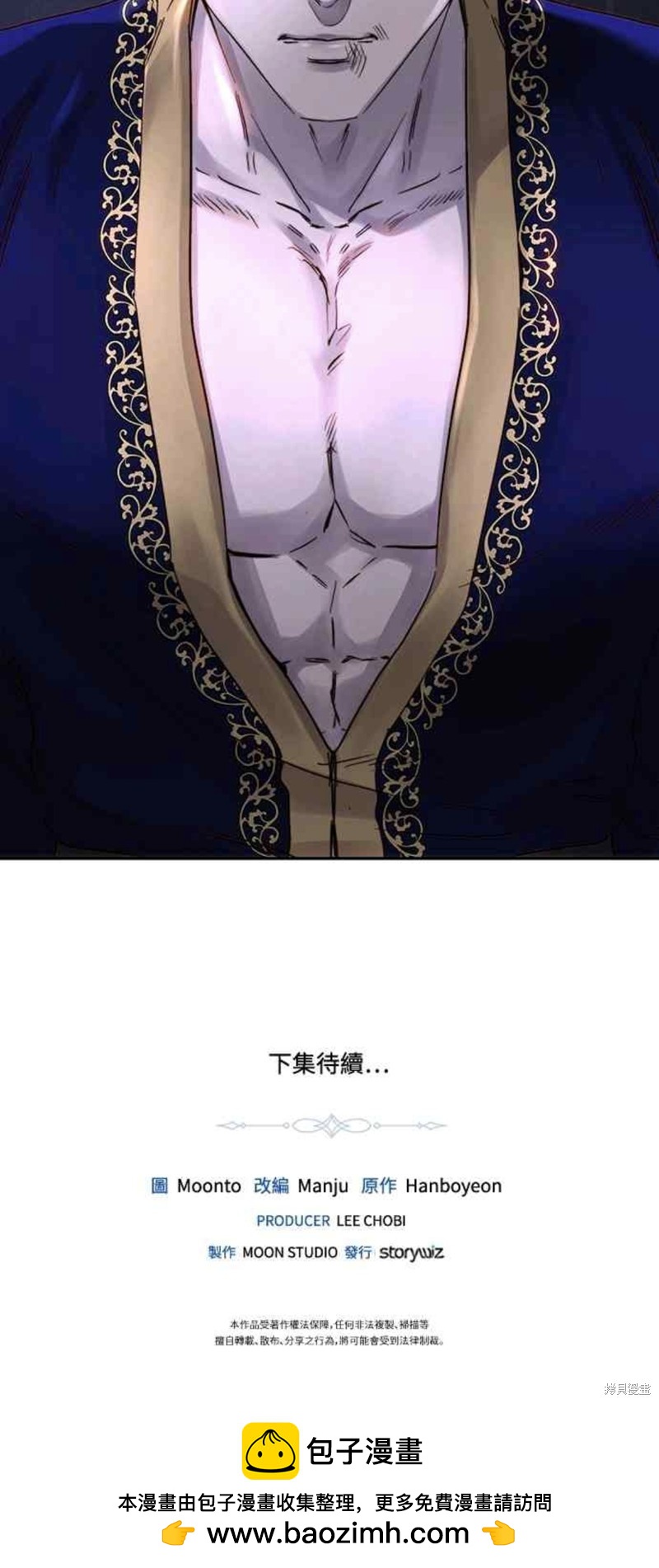 第49话63