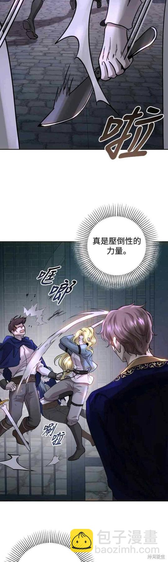 第50话16