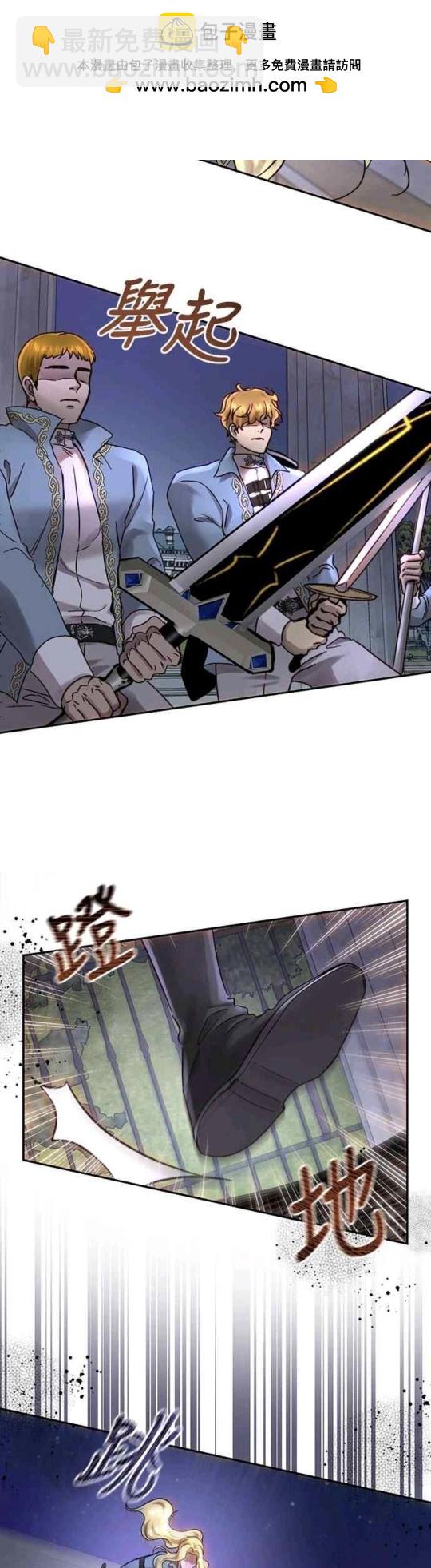 第50话34