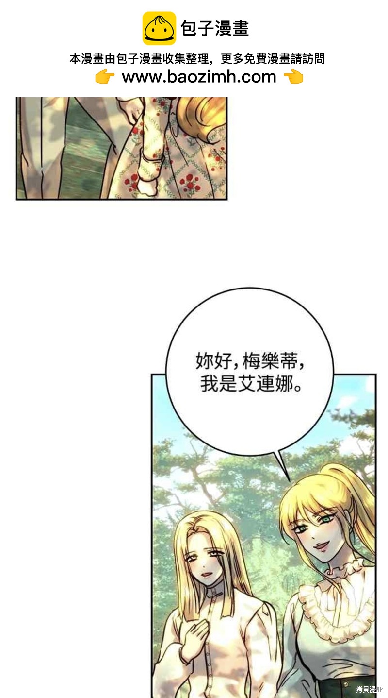 第53话32