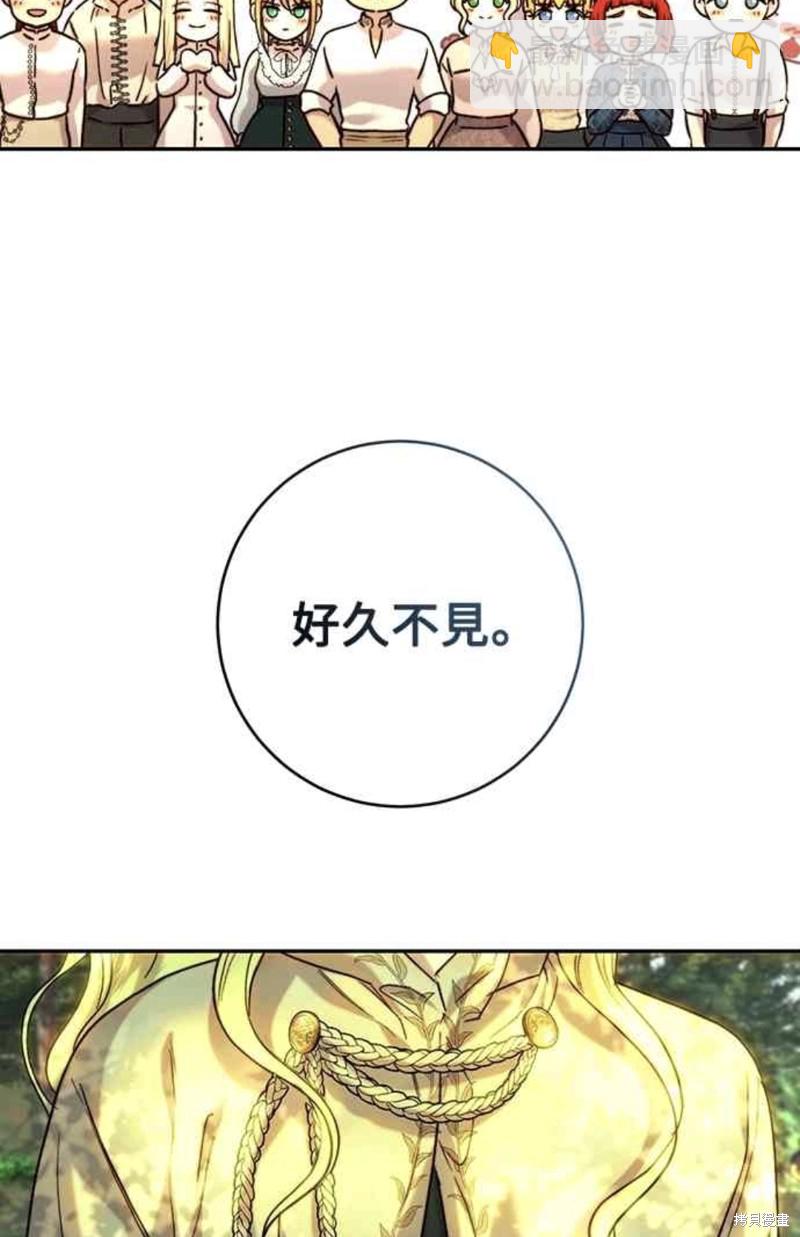 第53话36