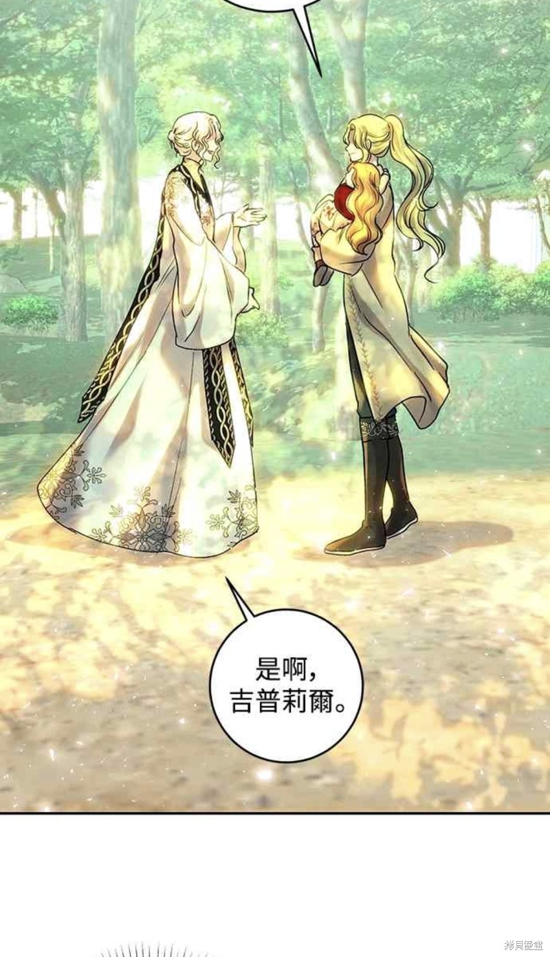 第53话55