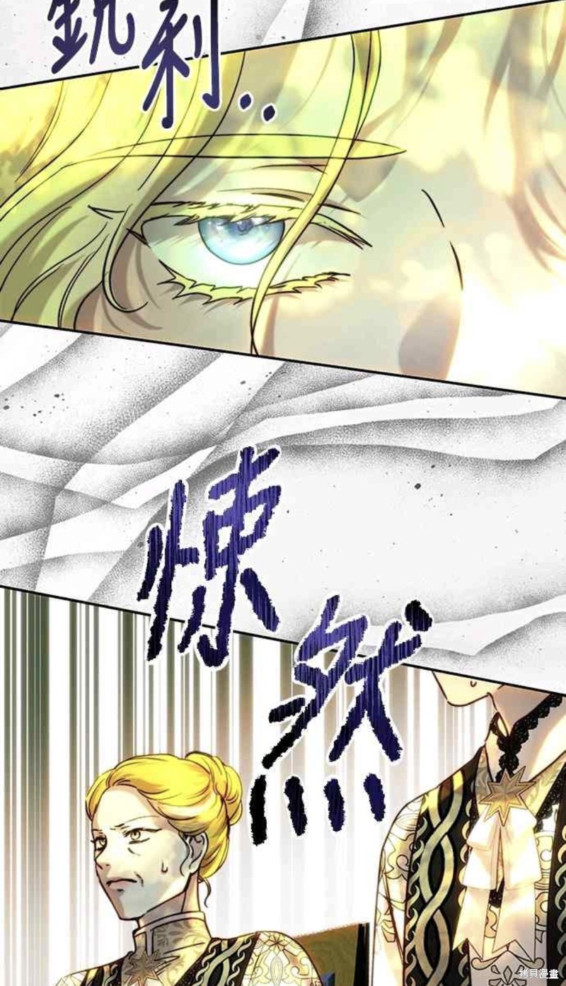 第53话60