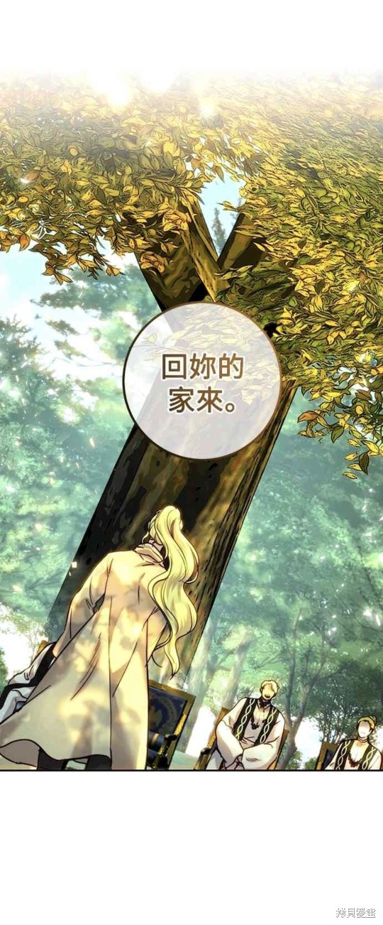 第54话16